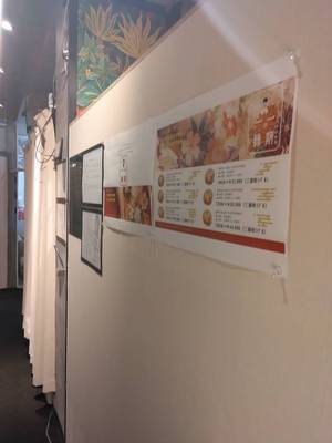 ※写メ日記以外にSNSなどはやった方がいいですか？＆リアル報酬紹介