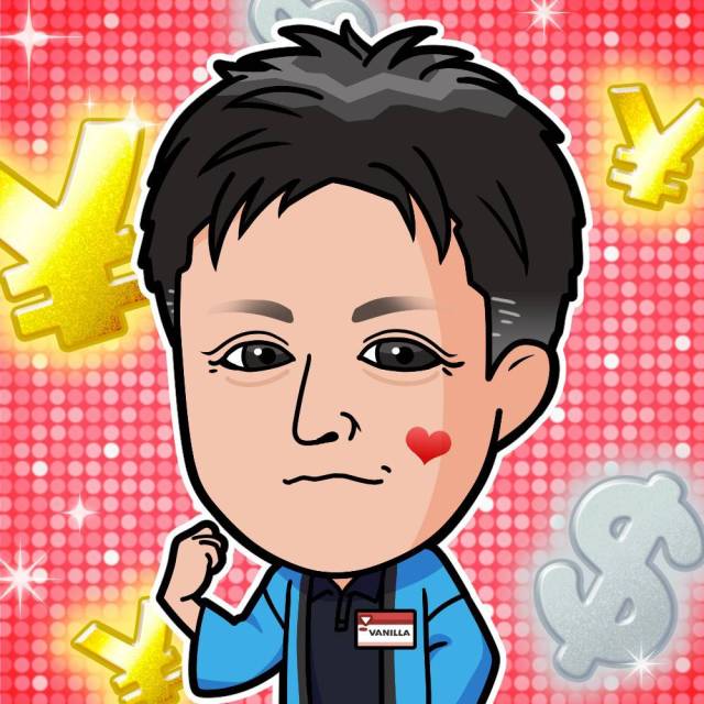 未経験でも大歓迎！！