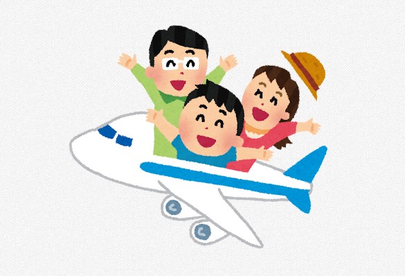 そろそろ夏休みシーズンですね！
