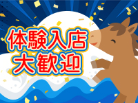 エルメス(岩国～周南)1