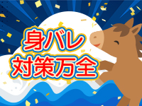 エルメス(岩国～周南)3