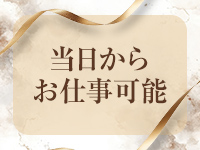 エルメス(岩国～周南)2