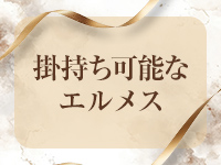 エルメス(岩国～周南)4