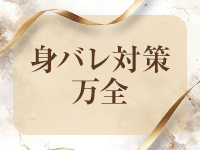 エルメス(岩国～周南)5