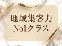 広島市から山口市から近い岩国で働きませんか？