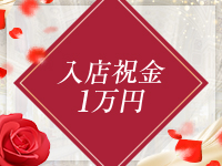 高松デリヘルきんせんか5