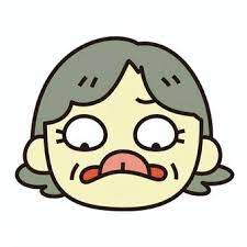 抗えないお年頃