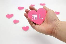 コレ!!って言えるもの