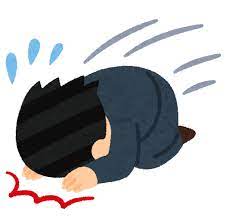 全然、動かない