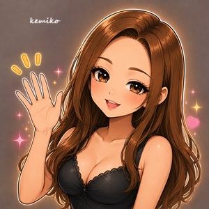 盛られ過ぎて
