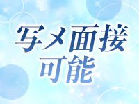 Diamond Hearts(ダイヤモンドハーツ)1