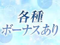 Diamond Hearts(ダイヤモンドハーツ)5