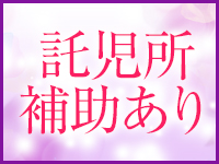 四十・五十　悦んで～しじゅう・ごじゅうの悦び4