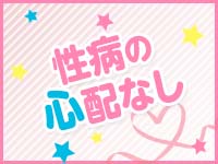 ハンド王子-究極のハンド専門店-派遣型5