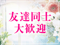 ポルノ・Second(西条・新居浜・今治・四国中央)5