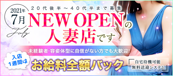 フェアリズム