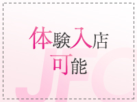 夫が失業しました。4