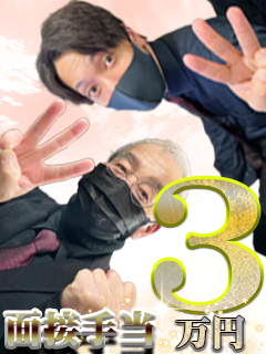 本日の店長ブログ♪