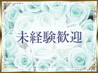 ブルームーン(Blue　Moon) 1