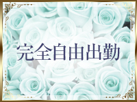 ブルームーン(Blue　Moon) 2