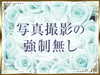 ブルームーン(Blue　Moon) 5