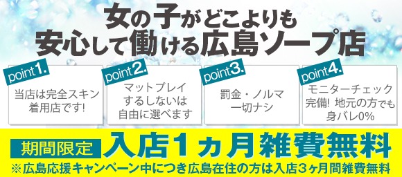 【朗報】延長！