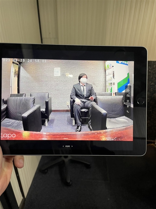 身バレ防止の一つに・・