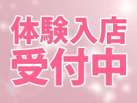 aroma ace.(アロマエース）エースグループ1