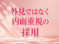 奥様鉄道69 山口店5