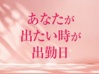 奥様鉄道69 山口店6