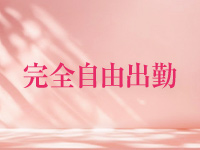 奥様鉄道69 山口店9