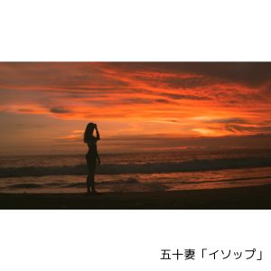 心配な性病検査について