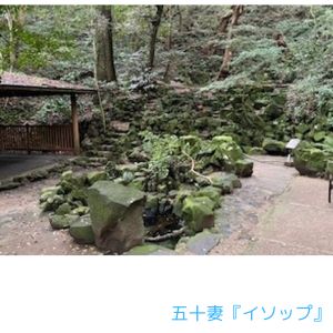 体調管理が重要！