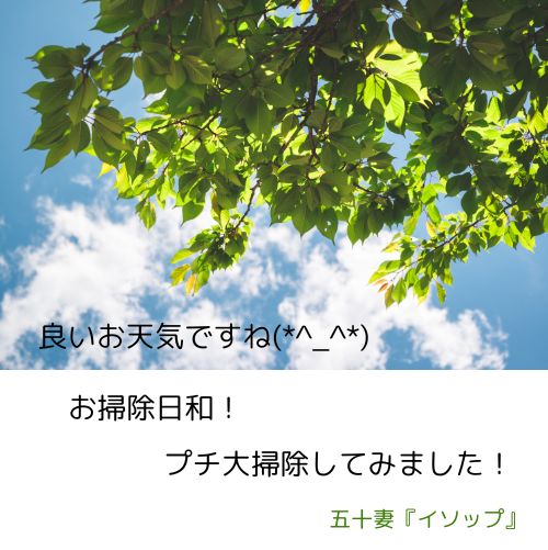 気配りのできるキャストさんが多いお店