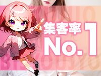 姫路東 熟女・美少女ならココ5