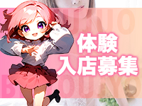 姫路東 熟女・美少女ならココ6