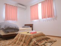 ペット可マンション宿泊費完全無料