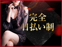 人妻熟女ファイル 高松店7