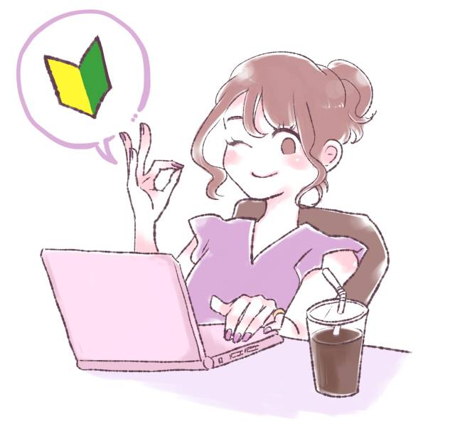 未経験大歓迎♪