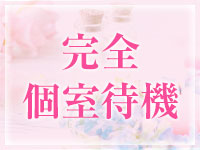 Aroma Salon Freyja広島店1