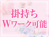 Aroma Salon Freyja広島店3