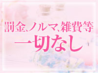 Aroma Salon Freyja広島店4