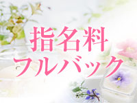 ENEL（エネル）1