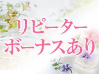 ENEL（エネル）2