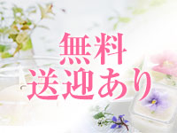 ENEL（エネル）4