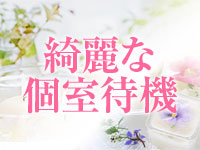 ENEL（エネル）5