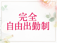 heaven（リラクゼーションサロンヘブン）3