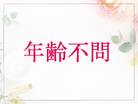 heaven（リラクゼーションサロンヘブン）5