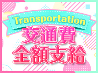 色恋（宇和島）2