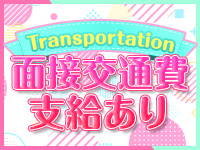 色恋（宇和島）6